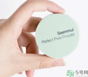 the saem得鮮散粉怎么樣？the saem薄荷散粉好用嗎？