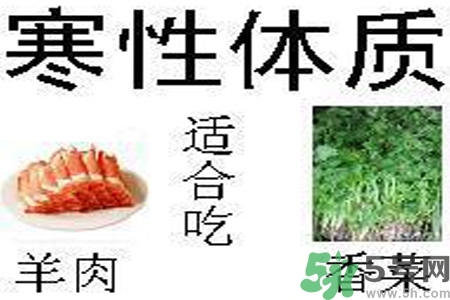 體質(zhì)虛怎么辦？體質(zhì)虛吃什么好？