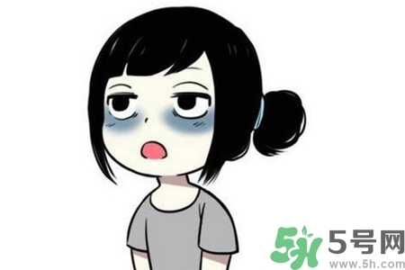 黑眼圈是怎么形成的？黑眼圈是什么原因引起的？