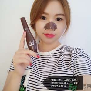 yu.r巧克力棒鼻貼怎么用？韓國巧克力棒鼻貼使用方法