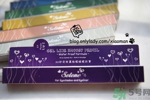 solone眼線筆怎么削？怎么推出來？