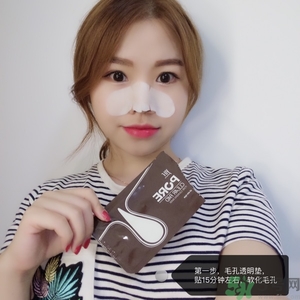 yu.r巧克力棒鼻貼怎么用？韓國巧克力棒鼻貼使用方法