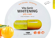巴諾巴奇果凍面膜怎么用？banobagi巴諾巴奇果凍面膜使用方法