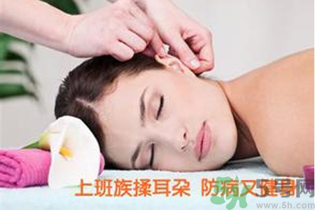 每天揉耳朵有什么好處？?揉耳朵的正確方法是什么？
