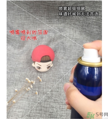 ahc玻尿酸噴霧適合什么年齡？ahc玻尿酸噴霧適合什么膚質？
