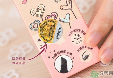 solone眼線筆怎么削？怎么推出來？
