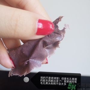 yu.r巧克力棒鼻貼怎么用？韓國巧克力棒鼻貼使用方法