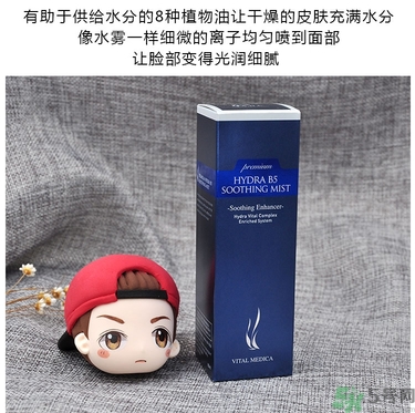 ahc玻尿酸噴霧適合什么年齡？ahc玻尿酸噴霧適合什么膚質？