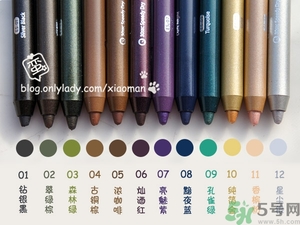 solone眼線筆怎么削？怎么推出來？