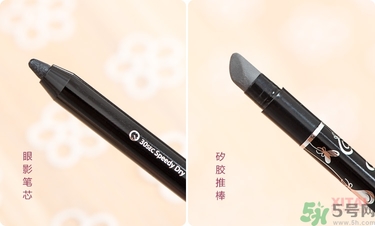solone眼線筆怎么削？怎么推出來？
