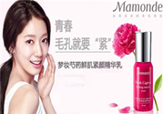 夢(mèng)妝芍藥系列適合人群 夢(mèng)妝芍藥系列適合年齡