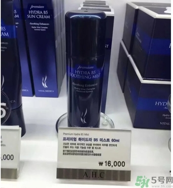 ahc玻尿酸噴霧多少錢？ahc玻尿酸噴霧韓國(guó)專柜價(jià)格