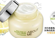about me檸檬排毒膏怎么用？about me檸檬排毒膏使用方法