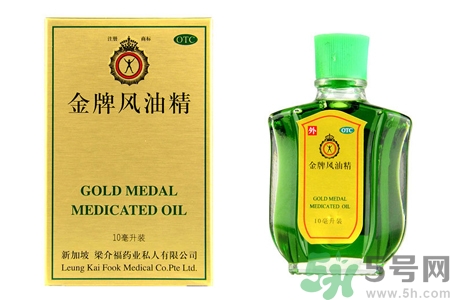 風(fēng)油精可以喝嗎？風(fēng)油精能不能喝？