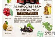 老年人需要服用鐵元嗎？鐵元片劑和液體有什么區(qū)別？