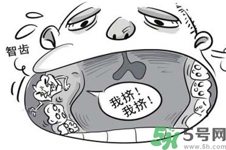智齒橫著長怎么辦？智齒橫著長一定要拔了嗎？