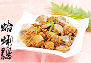 蛤蜊上白色透明的是寄生蟲(chóng)嗎？蛤蜊有寄生蟲(chóng)嗎？
