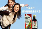 化療患者可以服用鐵元嗎？鐵元會(huì)不會(huì)導(dǎo)致寶寶牙齒變黑？