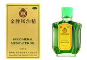 風(fēng)油精可以喝嗎？風(fēng)油精能不能喝？