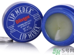 碧唇小藍罐唇膏孕婦可以用嗎？blistex碧唇小藍罐專柜價格