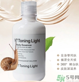dr.jart蒂佳婷v7身體乳怎么樣？dr.jart蒂佳婷v7身體乳好用嗎？