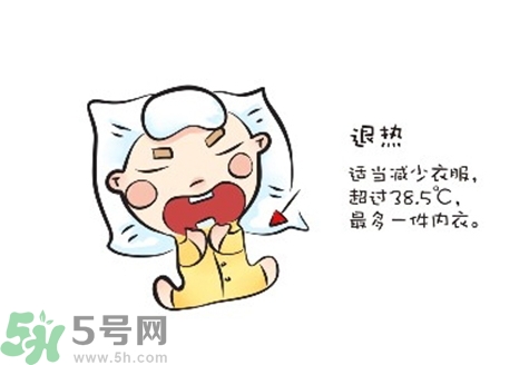 積食發(fā)燒一般幾天能好？積食發(fā)燒一般持續(xù)多久？