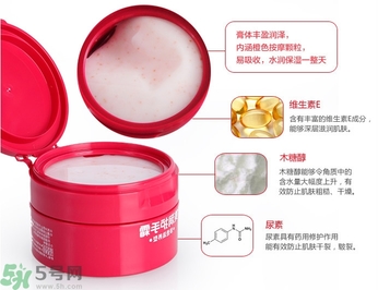 資生堂護(hù)手霜怎么樣？資生堂護(hù)手霜100g紅罐好用嗎？