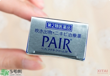 獅王祛痘膏怎么樣？獅王祛痘好用嗎？