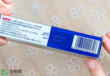 獅王祛痘膏怎么樣？獅王祛痘好用嗎？