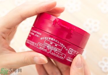 資生堂護(hù)手霜怎么樣？資生堂護(hù)手霜100g紅罐好用嗎？