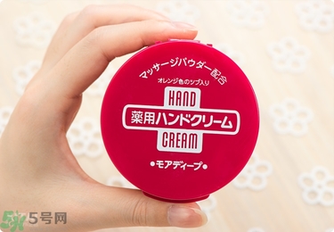 資生堂護(hù)手霜怎么樣？資生堂護(hù)手霜100g紅罐好用嗎？