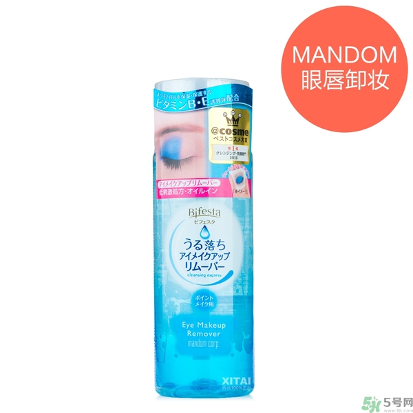 kiss me睫毛膏怎么卸怎么用？kiss me睫毛膏好用嗎？