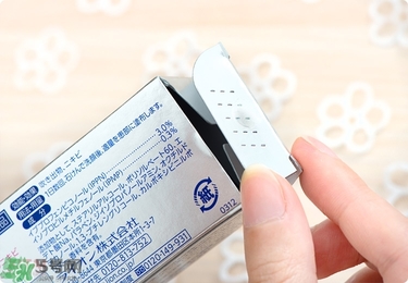 獅王祛痘膏怎么樣？獅王祛痘好用嗎？