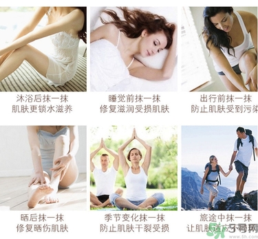 dr.jart蒂佳婷v7身體乳怎么用？蒂佳婷v7身體乳使用方法