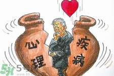抑郁癥的征兆是什么？抑郁癥自我測(cè)試表