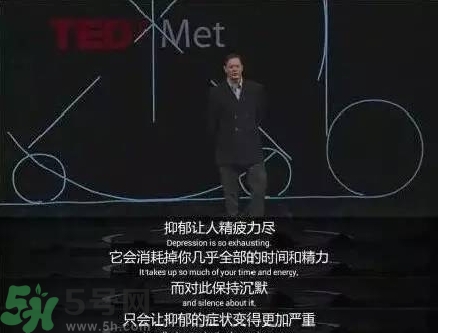 抑郁癥會(huì)自殺嗎？抑郁癥為什么會(huì)自殺？