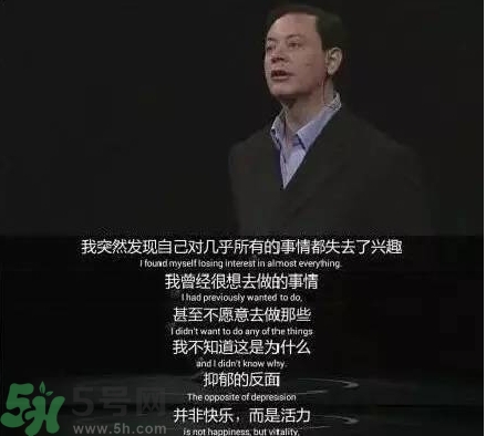 抑郁癥會(huì)自殺嗎？抑郁癥為什么會(huì)自殺？