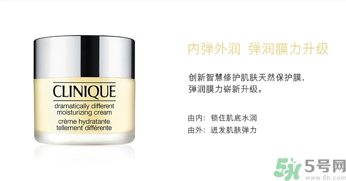 倩碧卓越潤(rùn)膚霜適合什么膚質(zhì)？倩碧卓越潤(rùn)膚霜適合什么年齡？