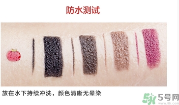 the saem得鮮眼線膏怎么樣？得鮮眼線膏好用嗎？