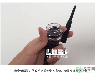 the saem得鮮眼線膏多少錢？the saem得鮮眼線膏使用方法