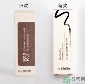 the saem得鮮眼線膏多少錢？the saem得鮮眼線膏使用方法