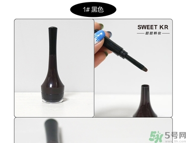 the saem得鮮眼線膏多少錢？the saem得鮮眼線膏使用方法