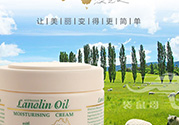 gm綿羊油保質(zhì)期是多久？gm澳洲綿羊油保質(zhì)期怎么看？