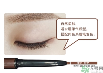the saem得鮮眼線膏怎么樣？得鮮眼線膏好用嗎？