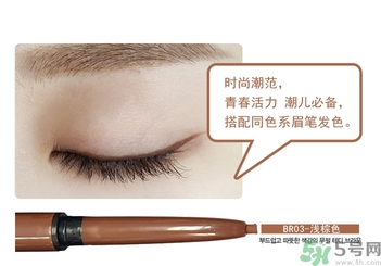 the saem得鮮眼線膏怎么樣？得鮮眼線膏好用嗎？