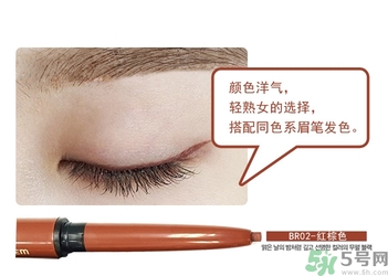 the saem得鮮眼線膏怎么樣？得鮮眼線膏好用嗎？