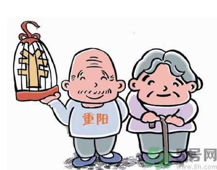 重陽節(jié)可以回娘家嗎？重陽節(jié)為什么不能回娘家？