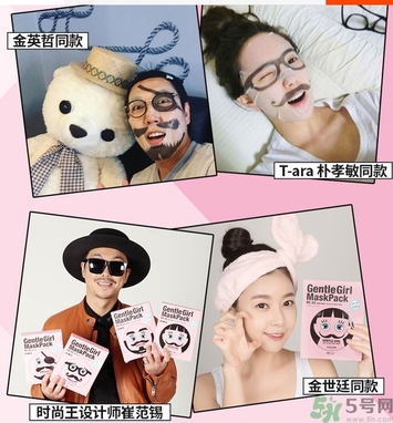 snp歐巴面膜怎么用？snp歐巴面膜用完要洗嗎？