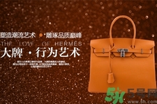 世界十大奢侈品牌包包是哪些？ 盤點(diǎn)十大世界奢侈品品牌