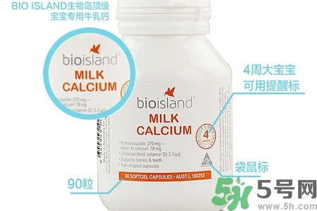 澳洲最好的保健品品牌有哪些？澳洲保健品三大品牌